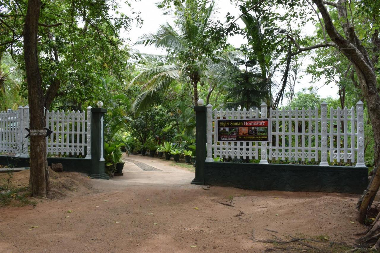 Sigiri Saman Home Stay Sigiriya Exterior foto